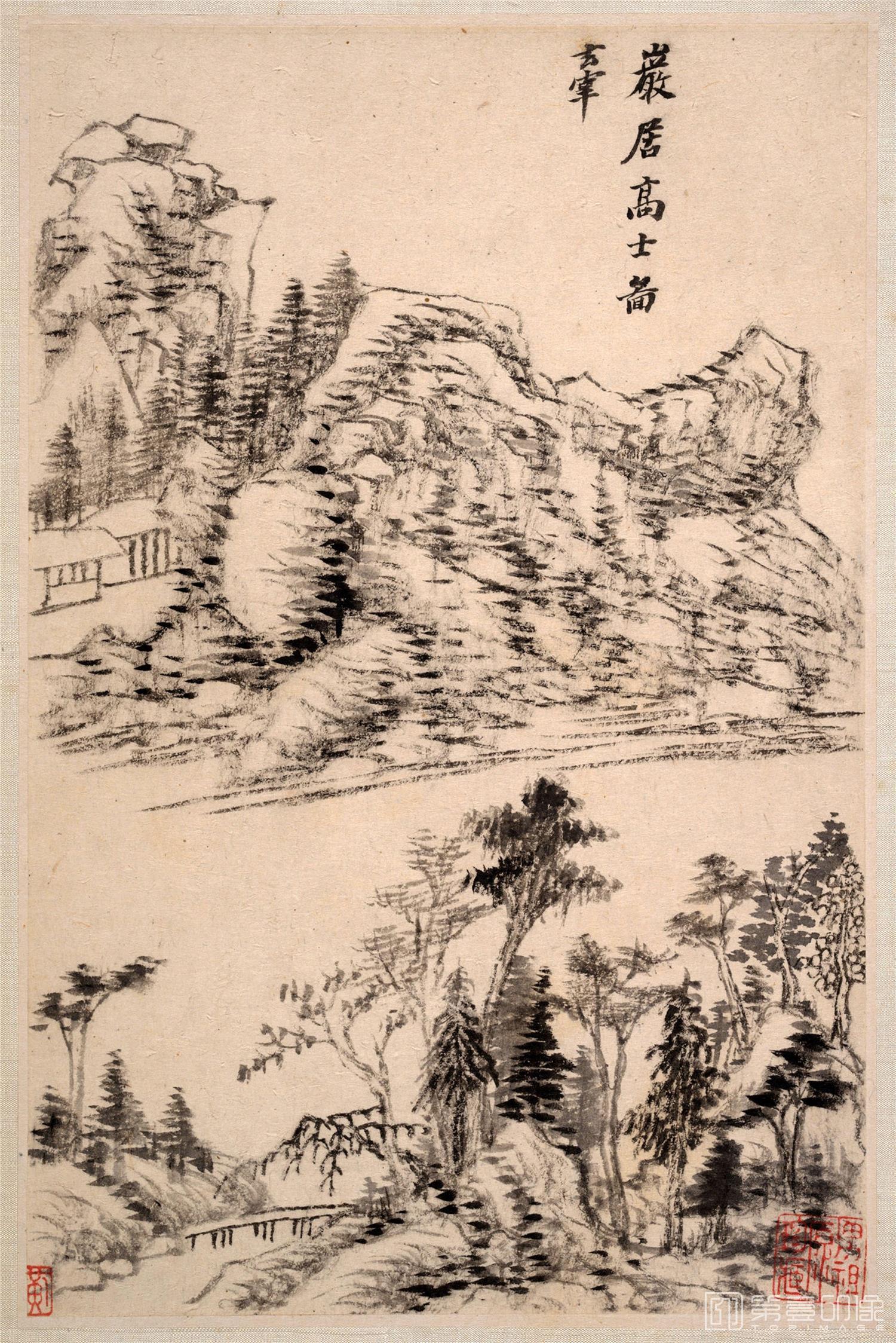 明 董其昌 山水册页-005-国画作品-第壹印像